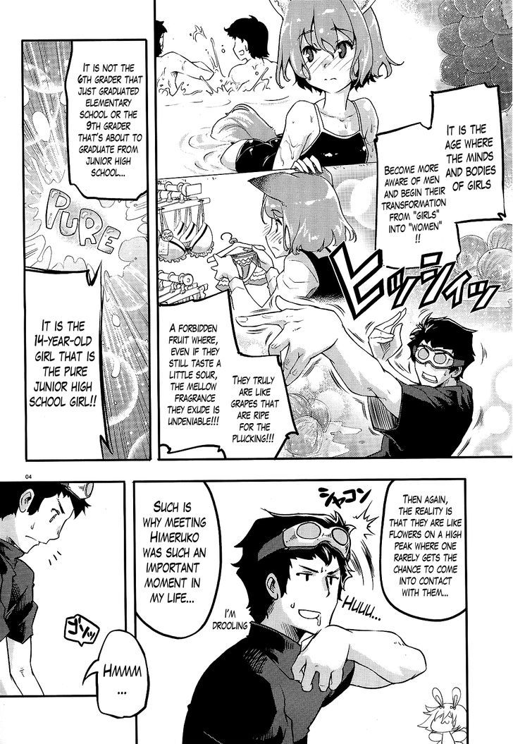 Gion no Tsugai Chapter 4 page 4 - Chapter 4 : Your Bubuzuke is Ready - Part 1