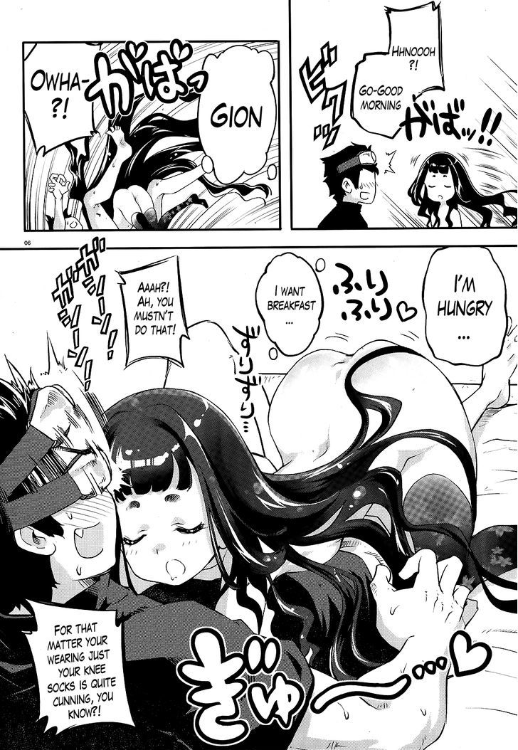 Gion no Tsugai Chapter 4 page 6 - Chapter 4 : Your Bubuzuke is Ready - Part 1