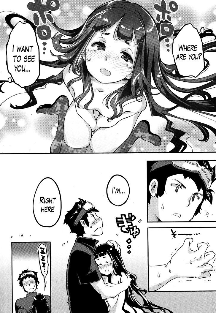 Gion no Tsugai Chapter 4 page 8 - Chapter 4 : Your Bubuzuke is Ready - Part 1