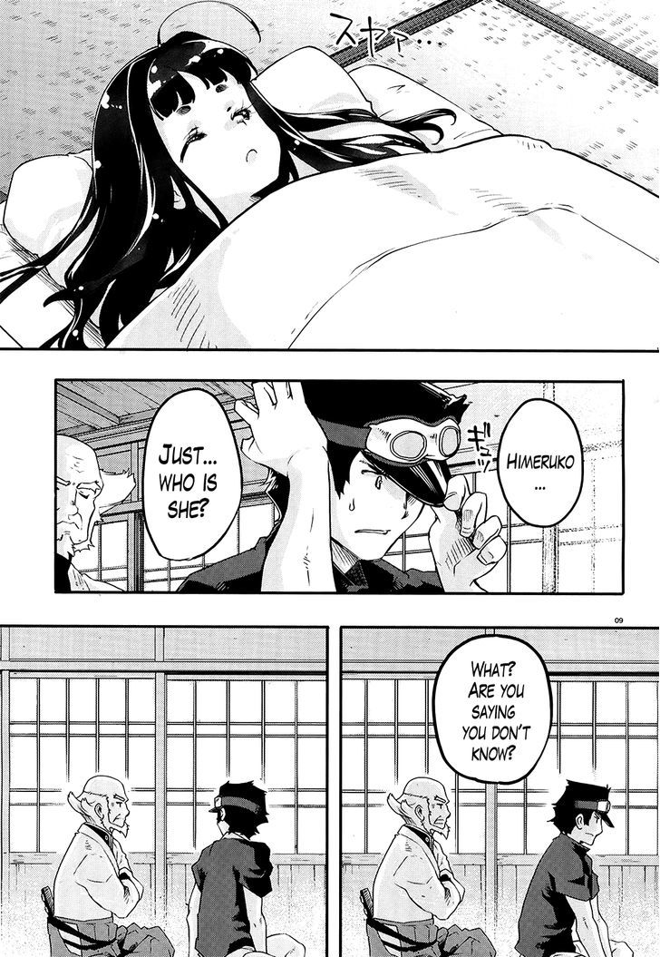 Gion no Tsugai Chapter 4 page 9 - Chapter 4 : Your Bubuzuke is Ready - Part 1