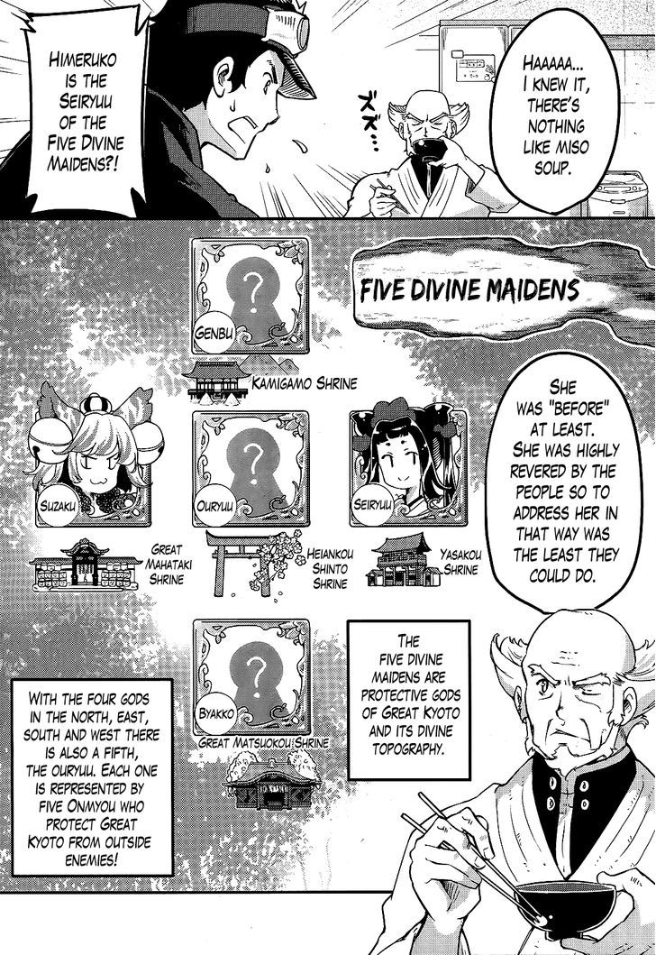 Gion no Tsugai Chapter 5 page 10 - Chapter 5 : Your Bubuzuke is Ready - Part 2
