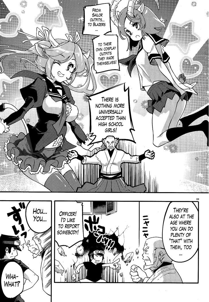 Gion no Tsugai Chapter 5 page 3 - Chapter 5 : Your Bubuzuke is Ready - Part 2