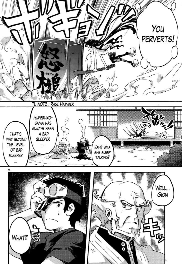 Gion no Tsugai Chapter 5 page 8 - Chapter 5 : Your Bubuzuke is Ready - Part 2