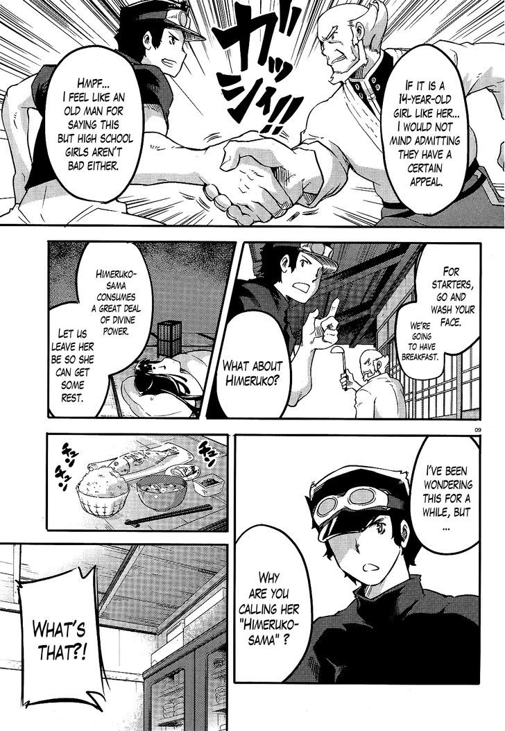 Gion no Tsugai Chapter 5 page 9 - Chapter 5 : Your Bubuzuke is Ready - Part 2