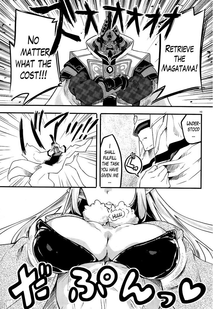 Gion no Tsugai Chapter 7 page 10 - Chapter 7 : Welcome, Newbie
