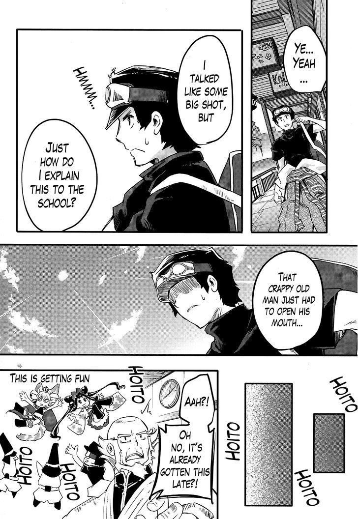 Gion no Tsugai Chapter 7 page 13 - Chapter 7 : Welcome, Newbie