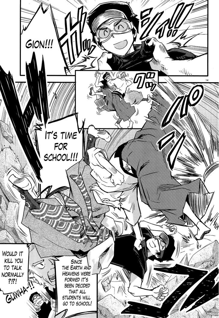 Gion no Tsugai Chapter 7 page 14 - Chapter 7 : Welcome, Newbie