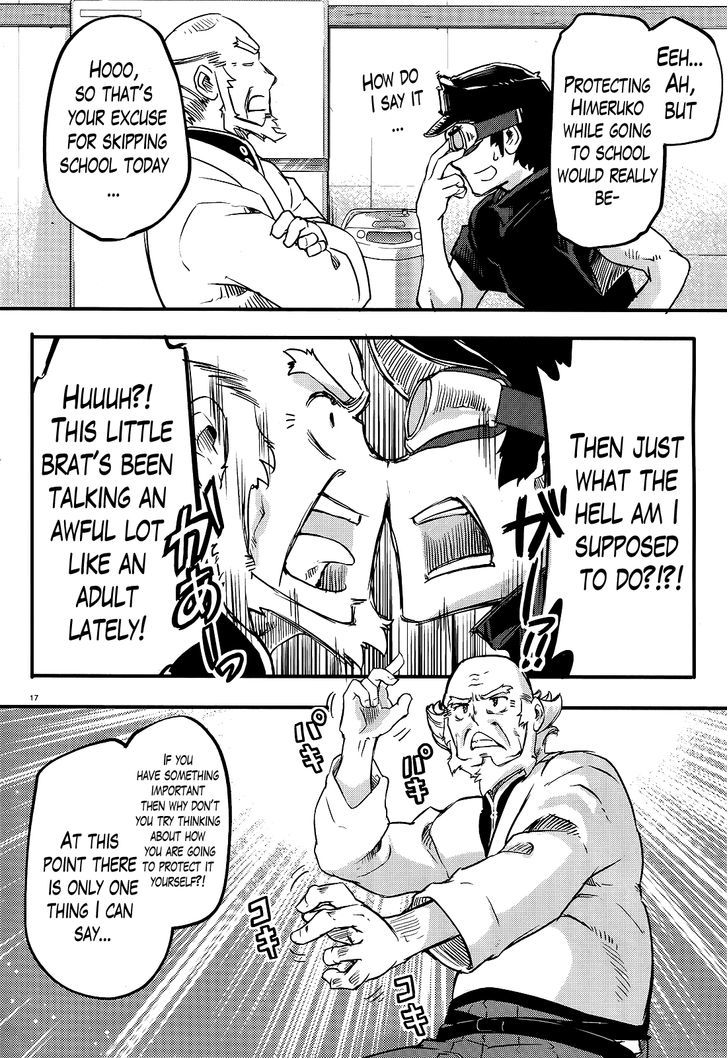 Gion no Tsugai Chapter 7 page 17 - Chapter 7 : Welcome, Newbie