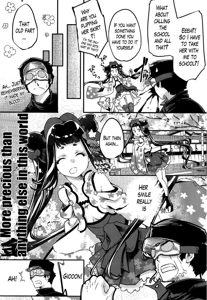 Gion no Tsugai Chapter 7 page 20 - Chapter 7 : Welcome, Newbie