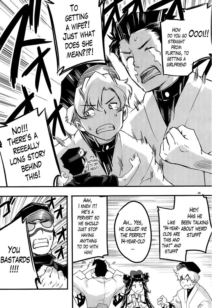 Gion no Tsugai Chapter 7 page 28 - Chapter 7 : Welcome, Newbie