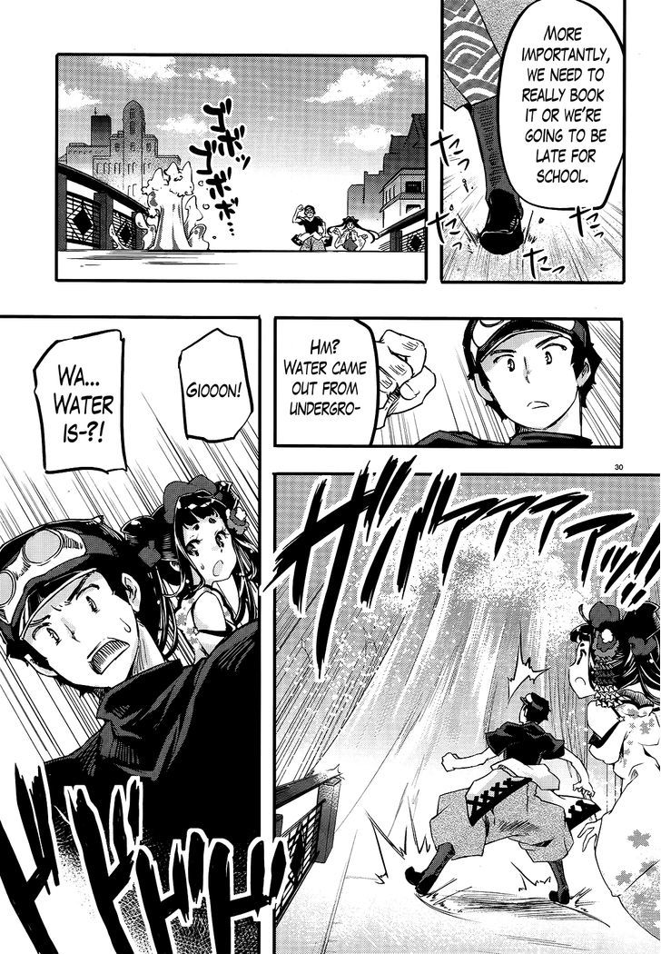 Gion no Tsugai Chapter 7 page 30 - Chapter 7 : Welcome, Newbie