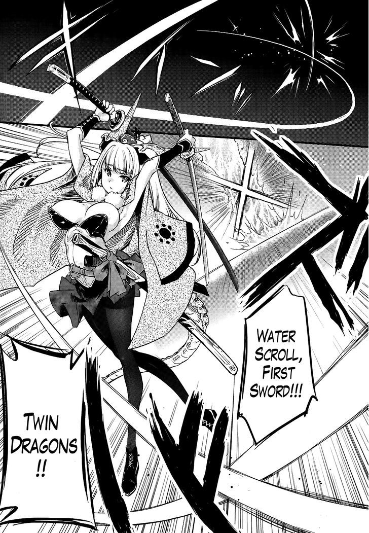 Gion no Tsugai Chapter 7 page 33 - Chapter 7 : Welcome, Newbie