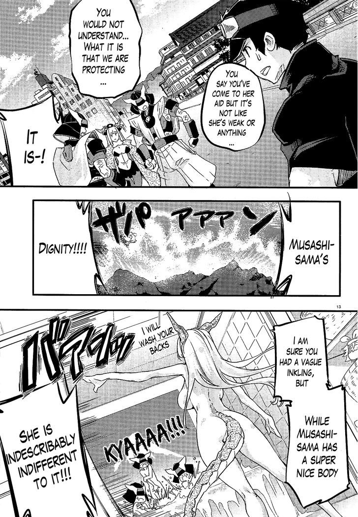 Gion no Tsugai Chapter 8 page 12 - Chapter 8 : Please Give Me a Break, Newbie (Part 1)