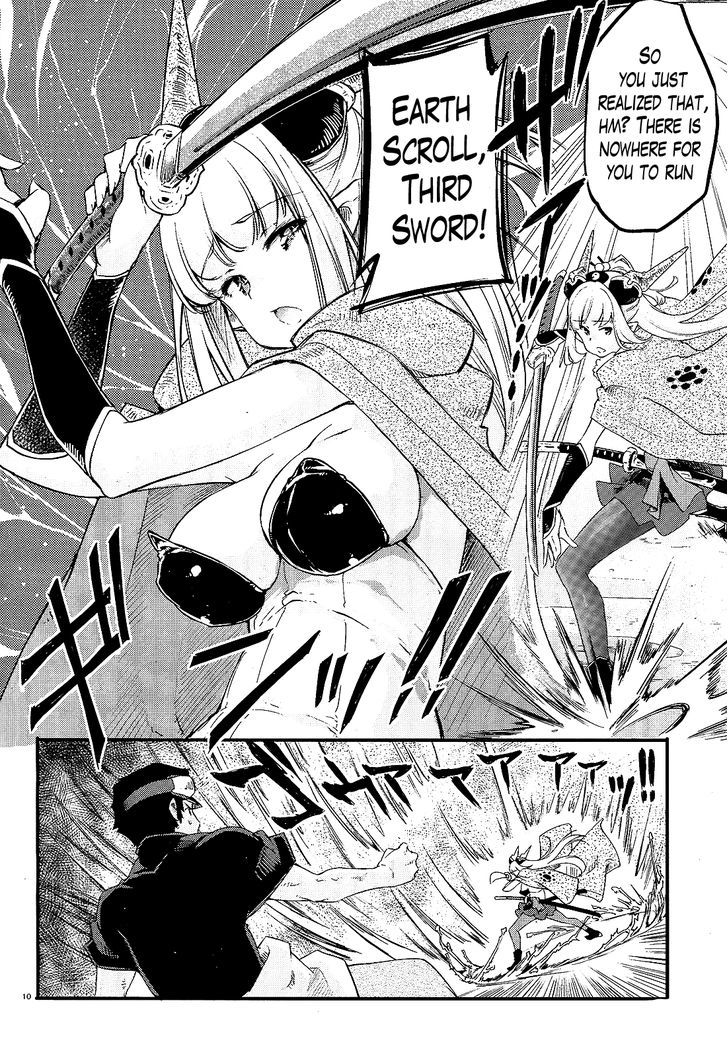 Gion no Tsugai Chapter 9 page 10 - Chapter 9 : Please Give Me a Break, Newbie (Part 2)