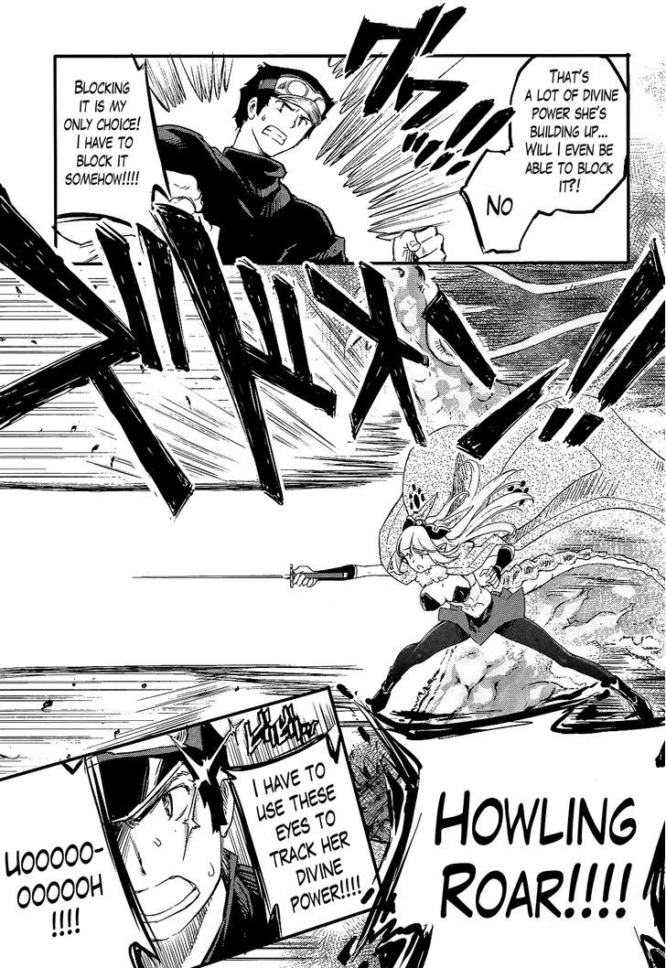 Gion no Tsugai Chapter 9 page 11 - Chapter 9 : Please Give Me a Break, Newbie (Part 2)