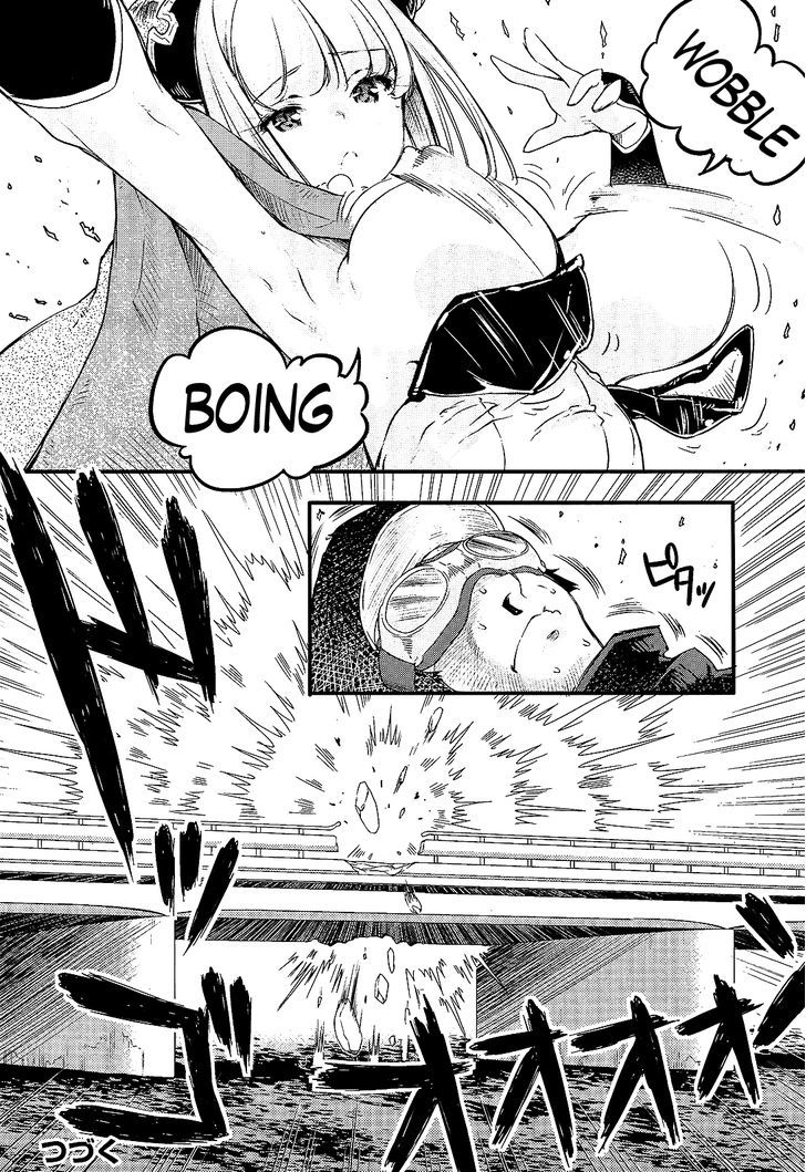 Gion no Tsugai Chapter 9 page 12 - Chapter 9 : Please Give Me a Break, Newbie (Part 2)