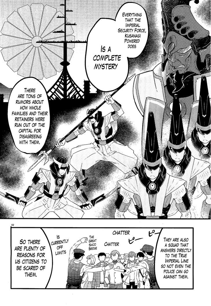 Gion no Tsugai Chapter 9 page 2 - Chapter 9 : Please Give Me a Break, Newbie (Part 2)