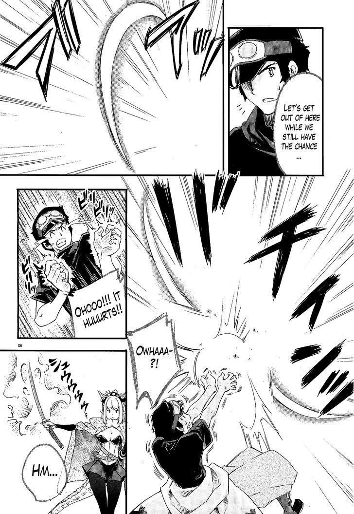 Gion no Tsugai Chapter 9 page 6 - Chapter 9 : Please Give Me a Break, Newbie (Part 2)