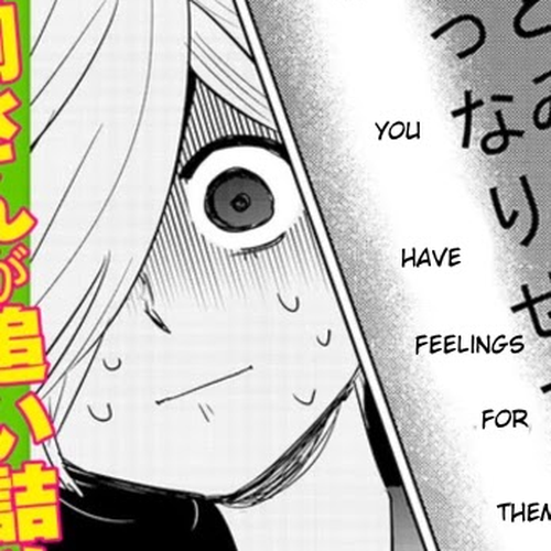 Giri-Giri Saegiru Katagirisan Chapter 0 cover