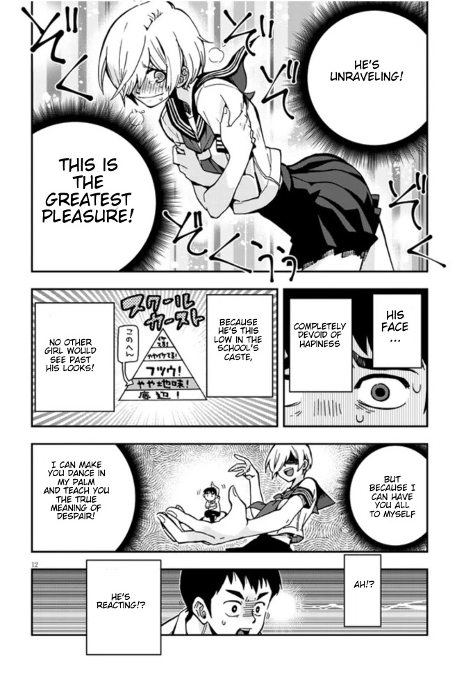 Giri-Giri Saegiru Katagirisan Chapter 1 page 12 - Chapter 1