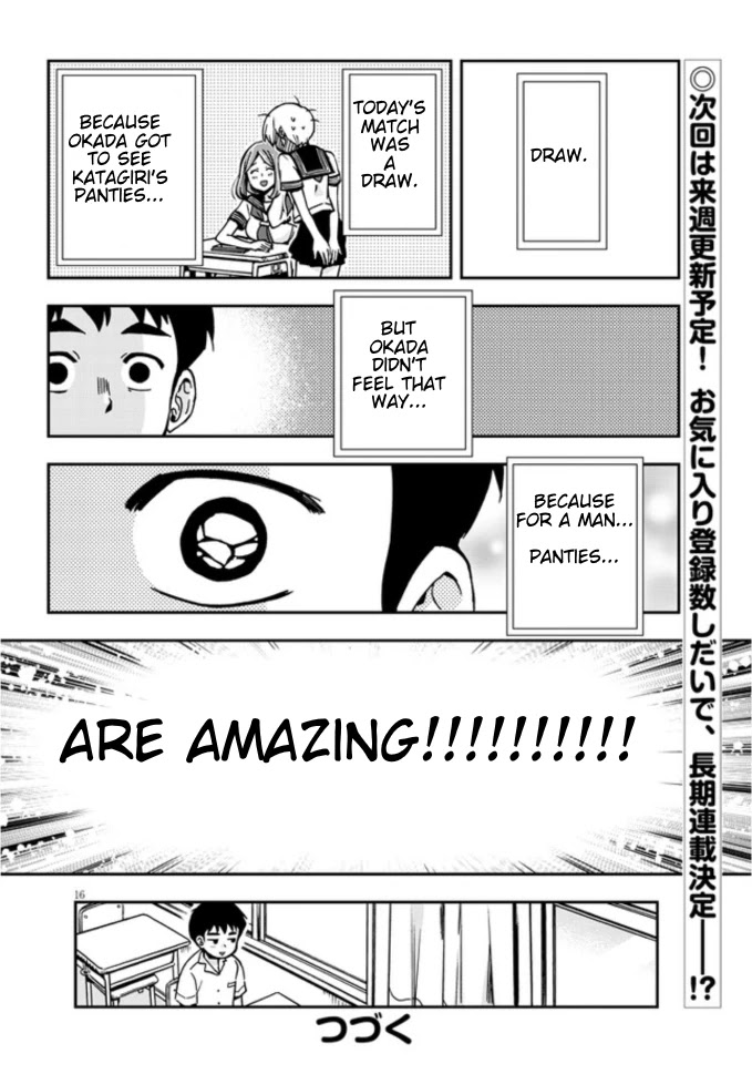 Giri-Giri Saegiru Katagirisan Chapter 1 page 16 - Chapter 1
