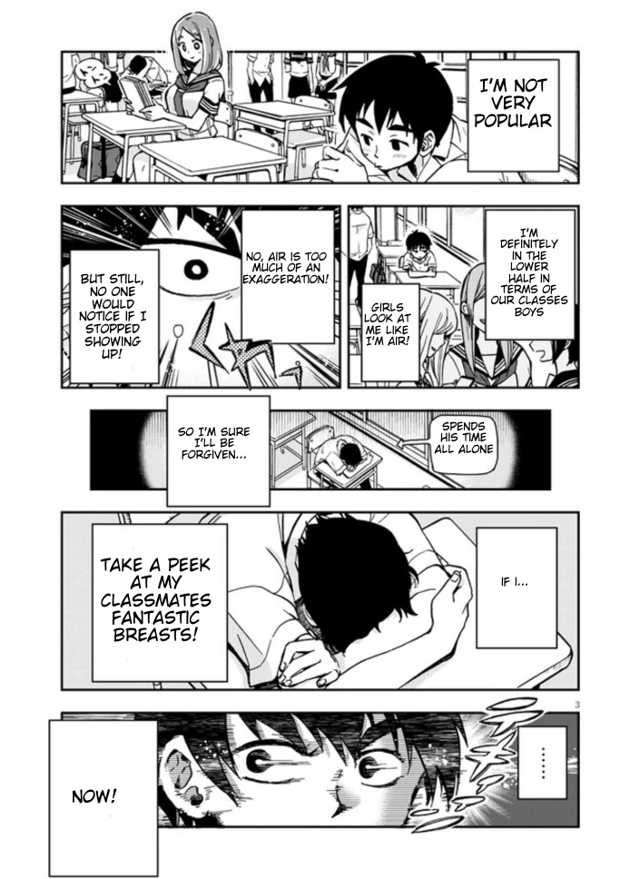 Giri-Giri Saegiru Katagirisan Chapter 1 page 3 - Chapter 1