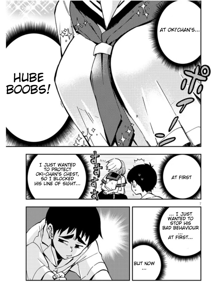 Giri-Giri Saegiru Katagirisan Chapter 1 page 7 - Chapter 1