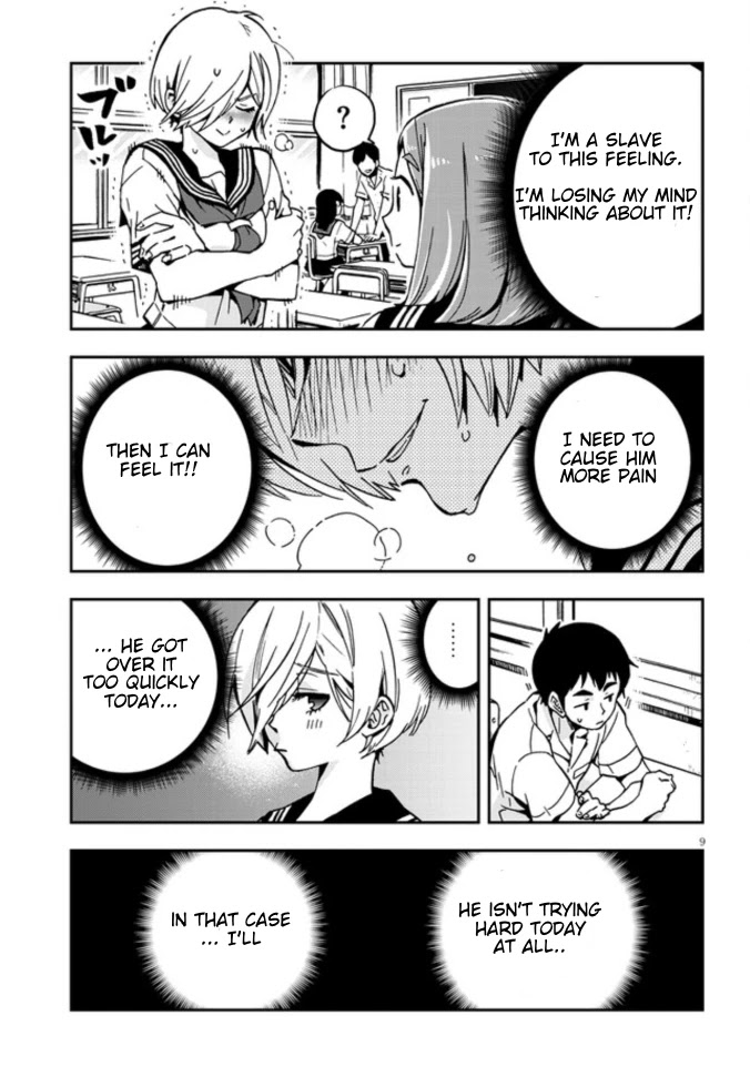 Giri-Giri Saegiru Katagirisan Chapter 1 page 9 - Chapter 1