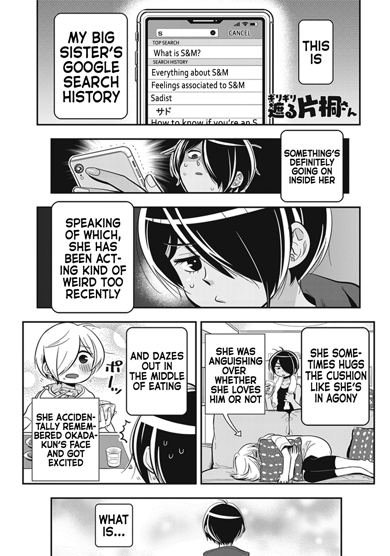 Giri-Giri Saegiru Katagirisan Chapter 10 page 1 - Chapter 10