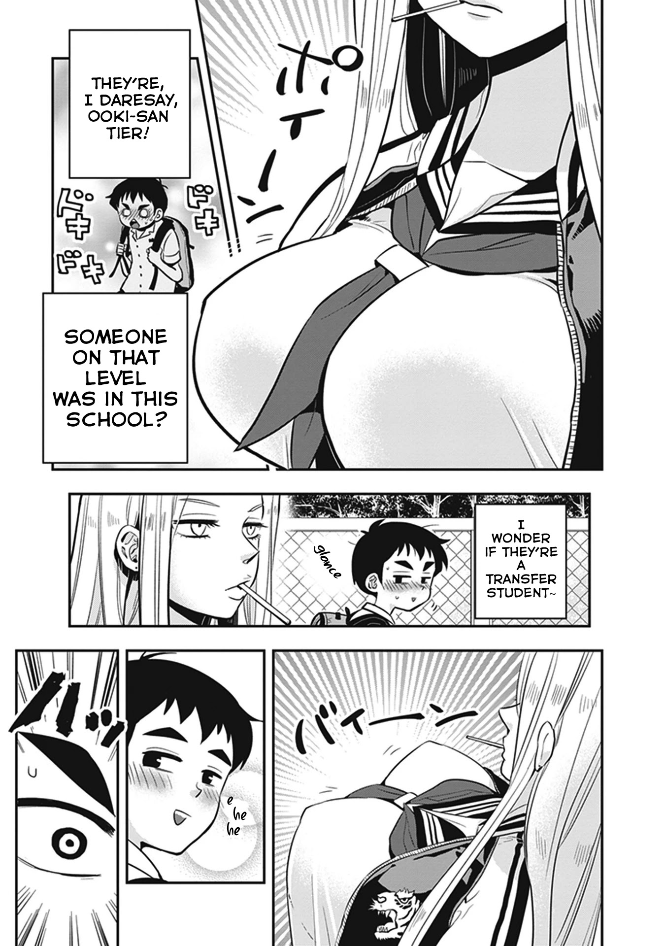 Giri-Giri Saegiru Katagirisan Chapter 11 page 3 - Chapter 11