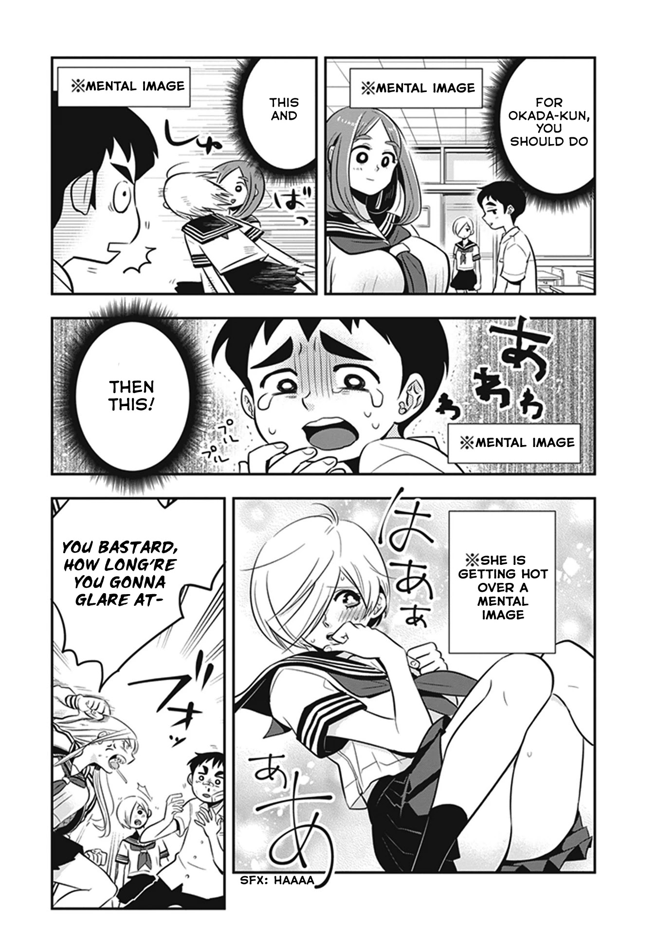 Giri-Giri Saegiru Katagirisan Chapter 12 page 7 - Chapter 12