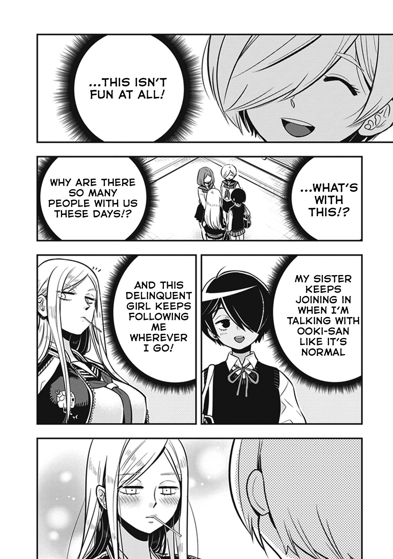 Giri-Giri Saegiru Katagirisan Chapter 13 page 4 - Chapter 13