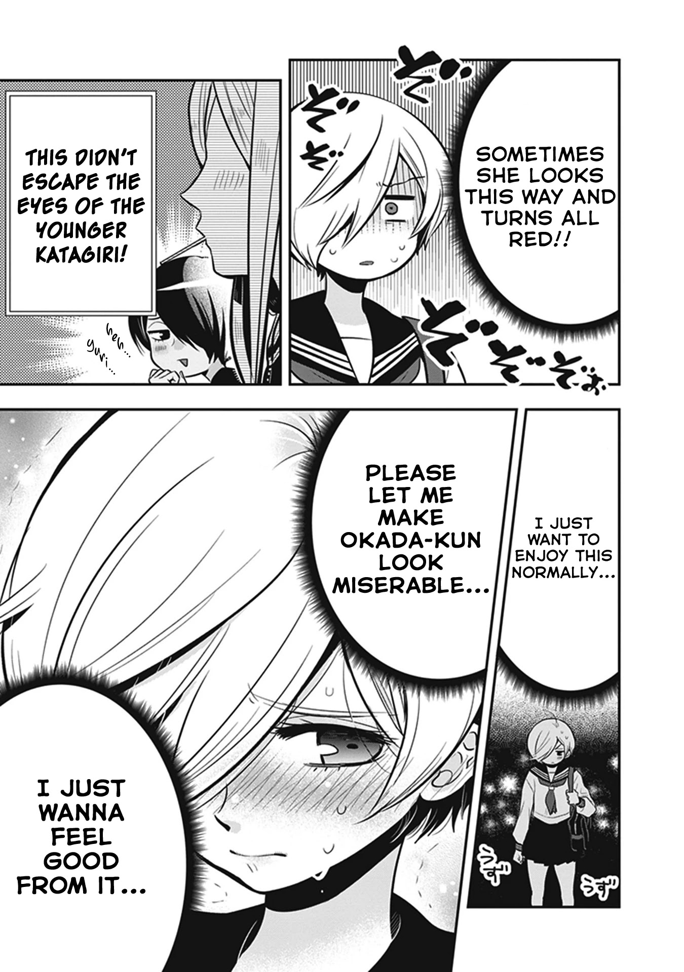 Giri-Giri Saegiru Katagirisan Chapter 13 page 5 - Chapter 13
