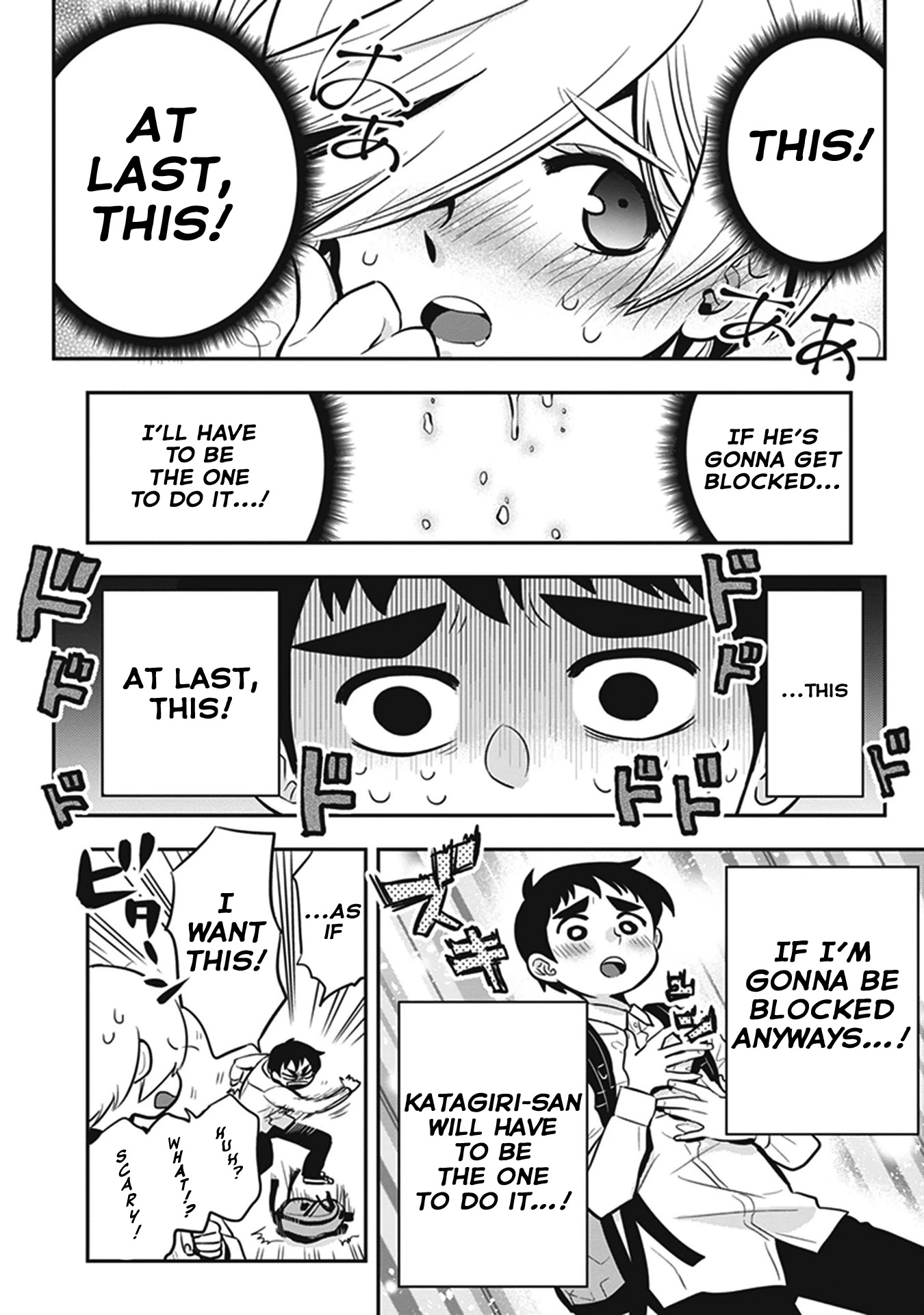 Giri-Giri Saegiru Katagirisan Chapter 13 page 8 - Chapter 13