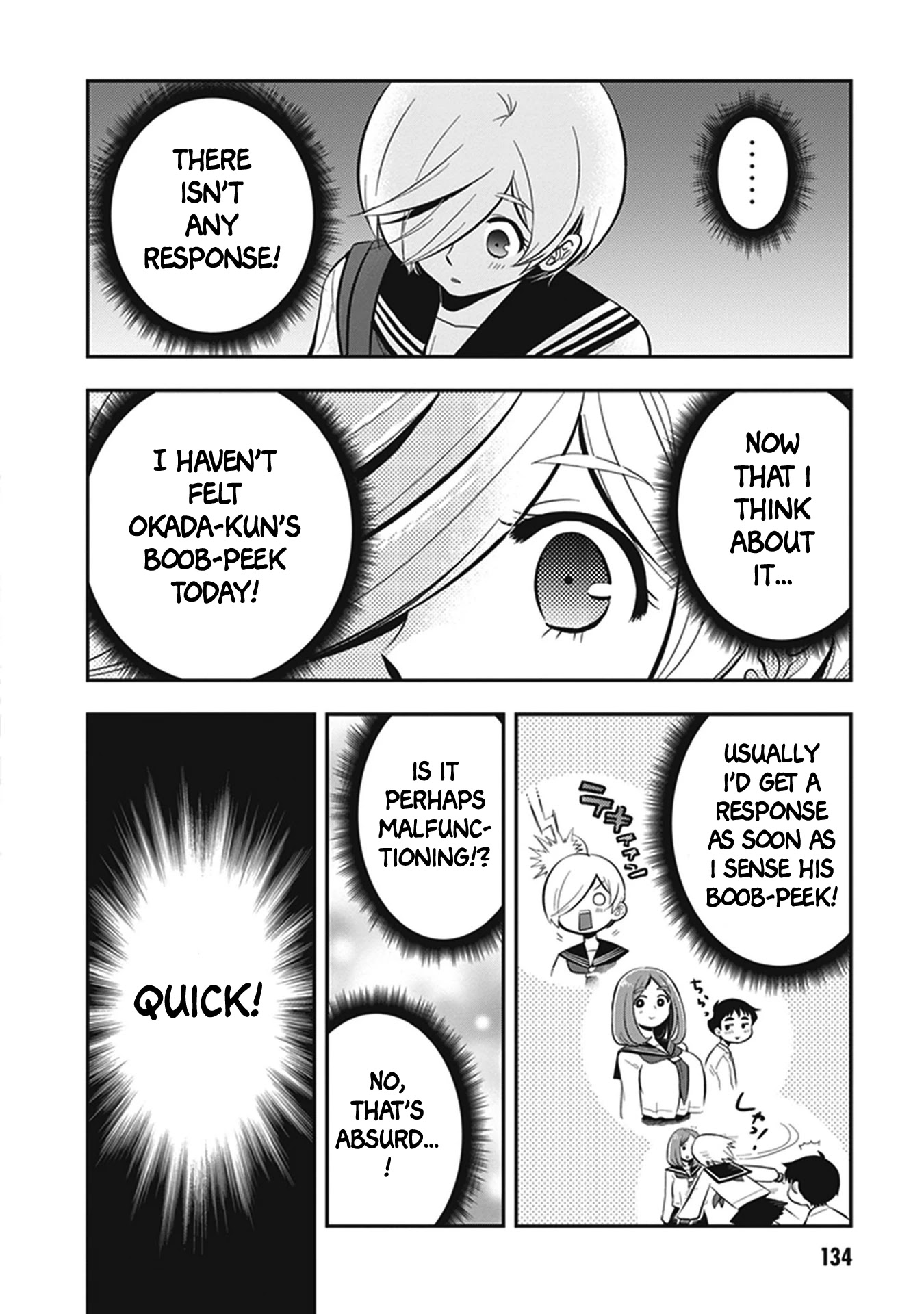 Giri-Giri Saegiru Katagirisan Chapter 14 page 4 - Chapter 14