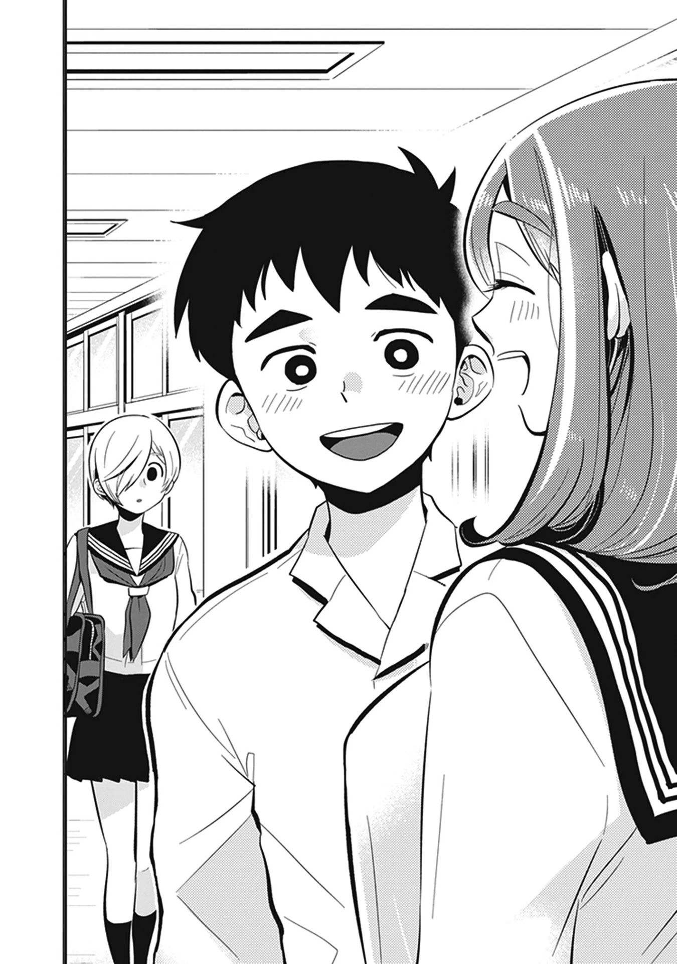 Giri-Giri Saegiru Katagirisan Chapter 14 page 6 - Chapter 14