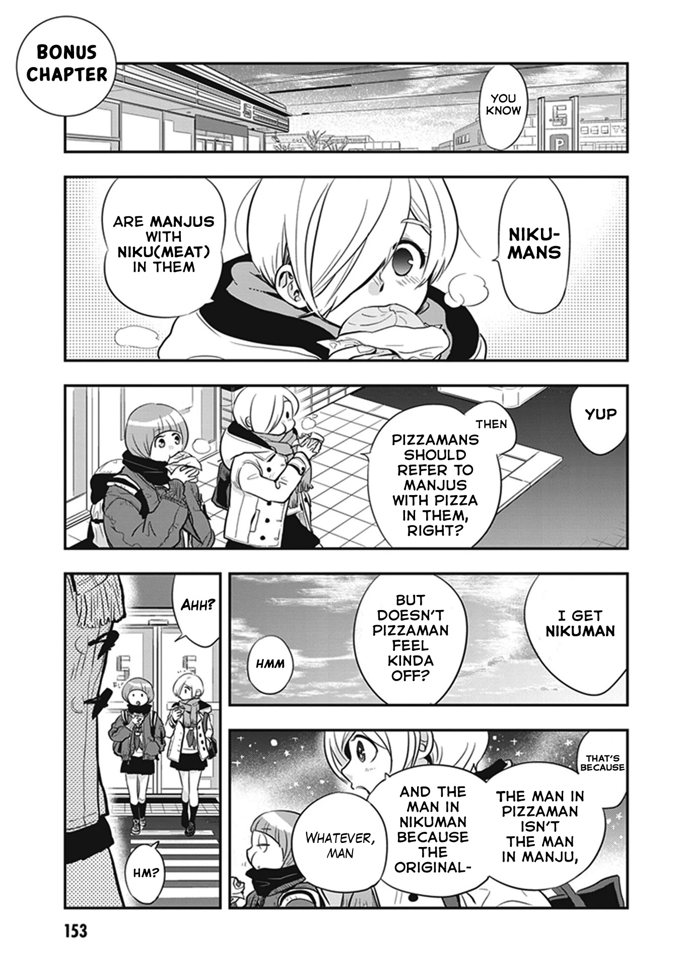 Giri-Giri Saegiru Katagirisan Chapter 15.5 page 1 - Chapter 15.5: Extras