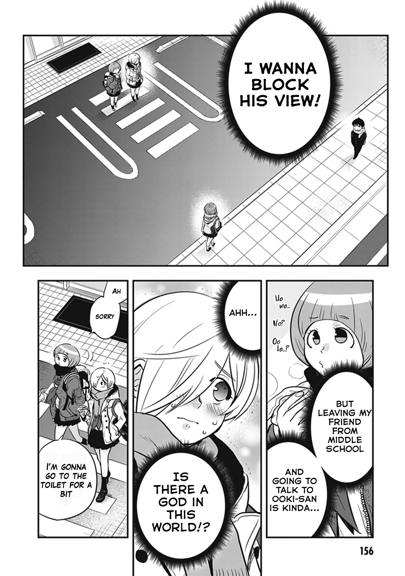 Giri-Giri Saegiru Katagirisan Chapter 15.5 page 4 - Chapter 15.5: Extras