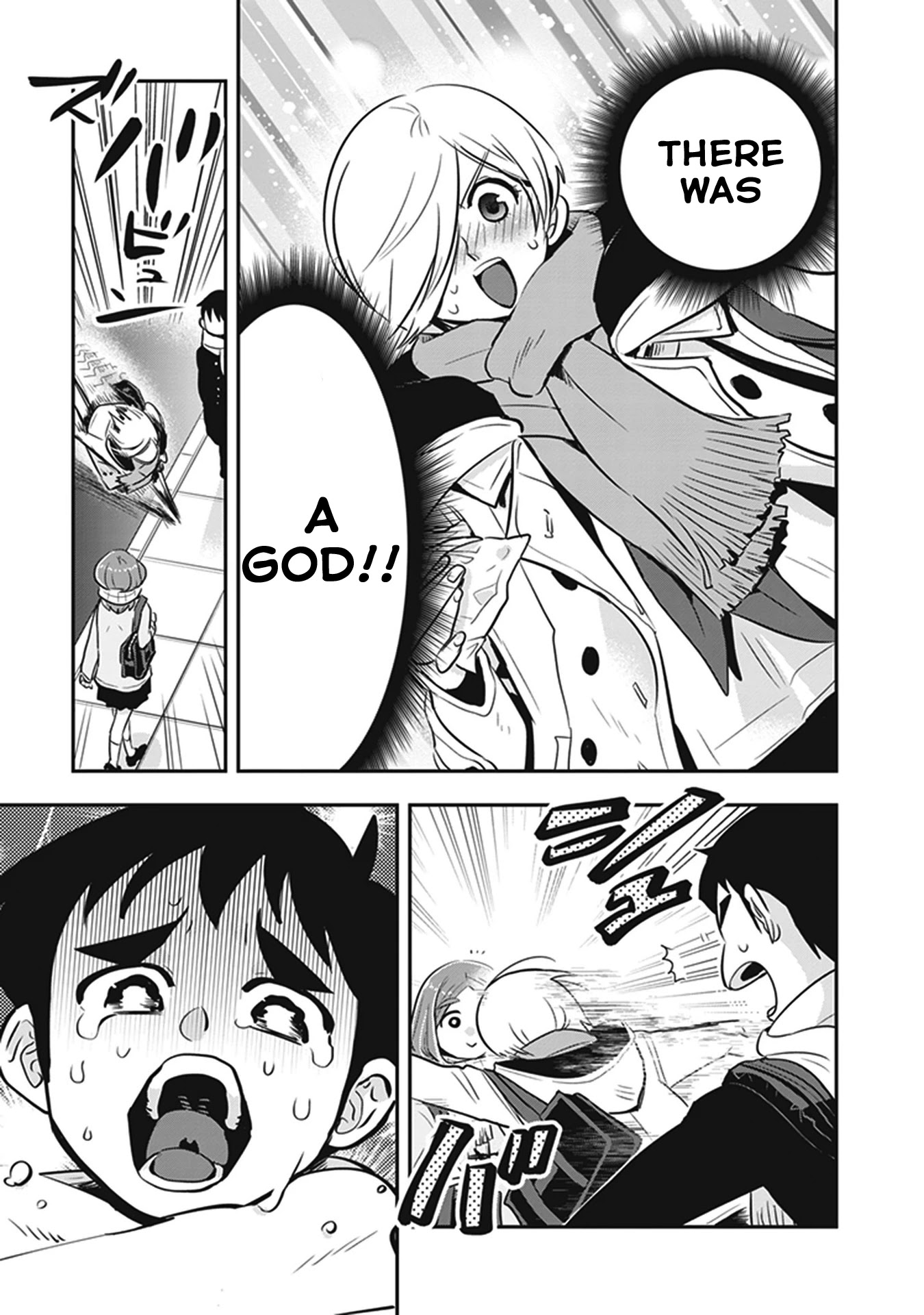 Giri-Giri Saegiru Katagirisan Chapter 15.5 page 5 - Chapter 15.5: Extras