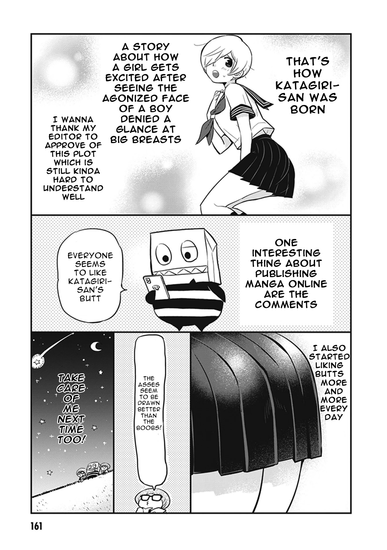 Giri-Giri Saegiru Katagirisan Chapter 15.5 page 9 - Chapter 15.5: Extras