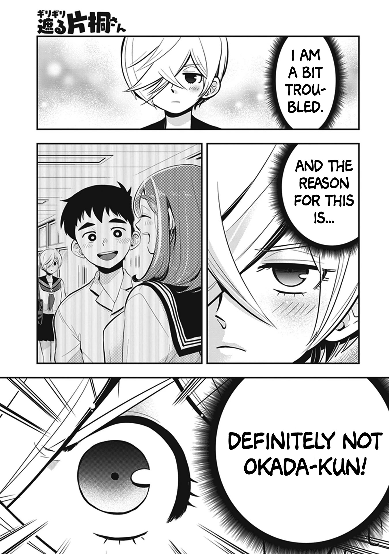 Giri-Giri Saegiru Katagirisan Chapter 15 page 1 - Chapter 15