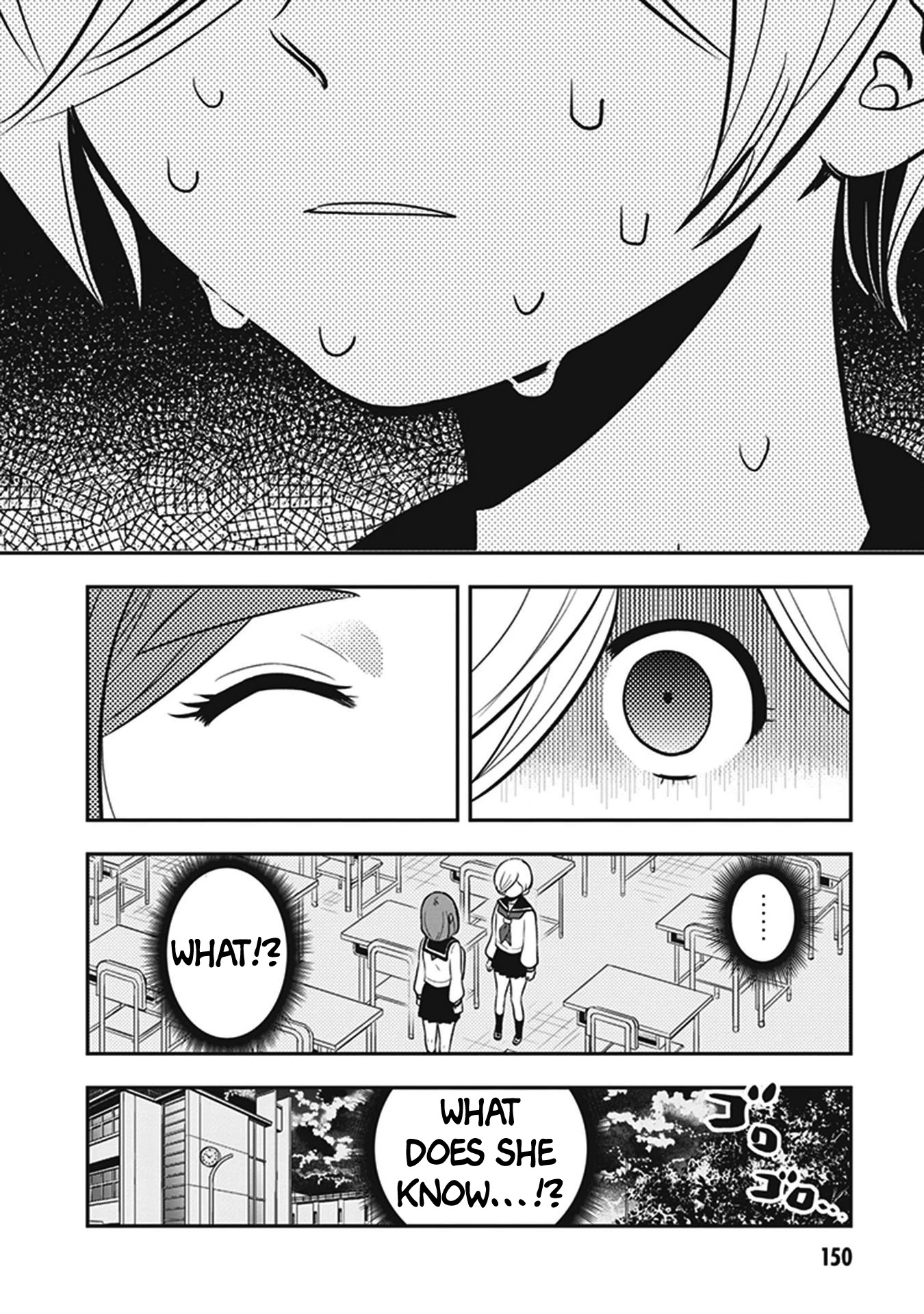 Giri-Giri Saegiru Katagirisan Chapter 15 page 12 - Chapter 15