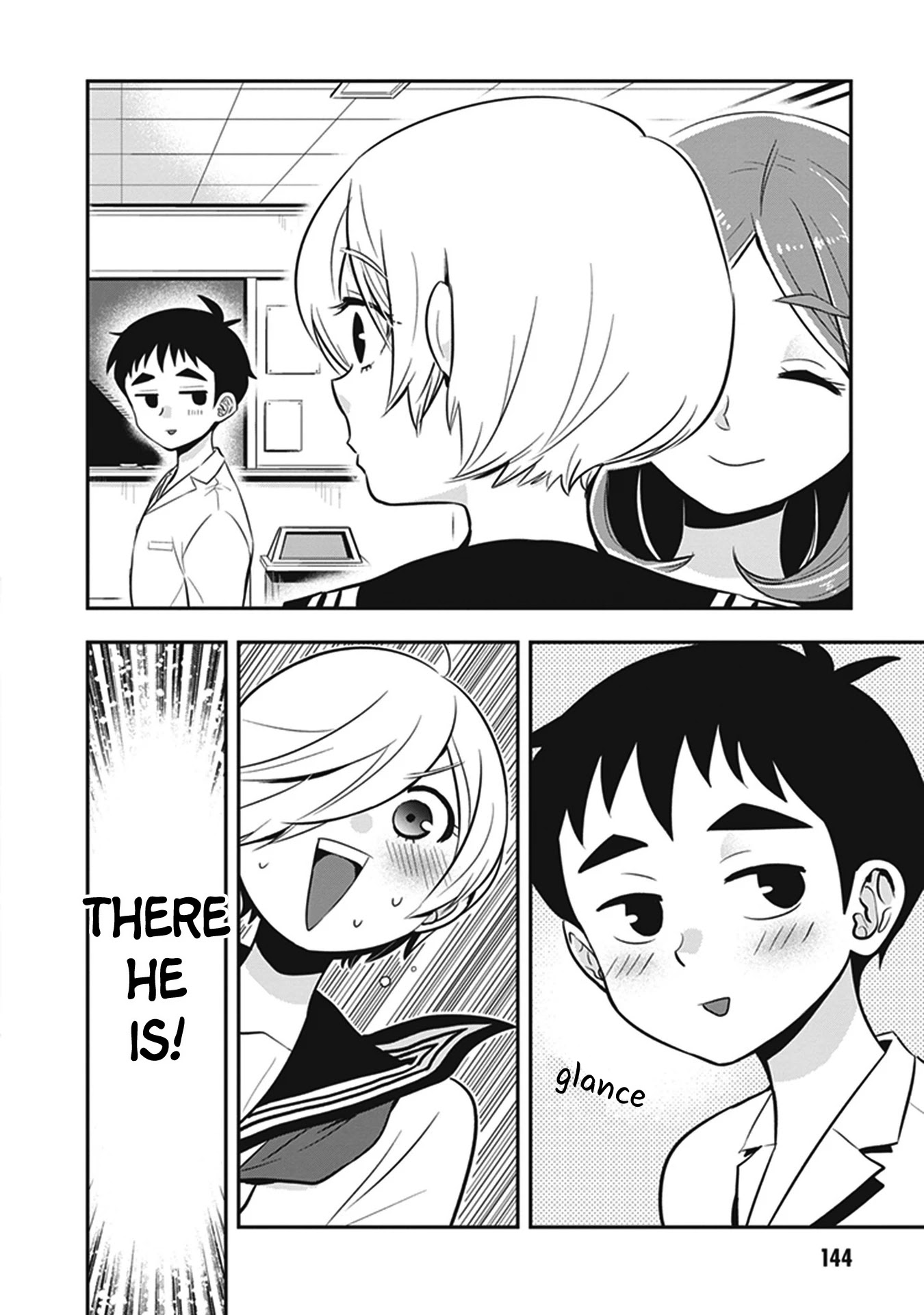 Giri-Giri Saegiru Katagirisan Chapter 15 page 6 - Chapter 15