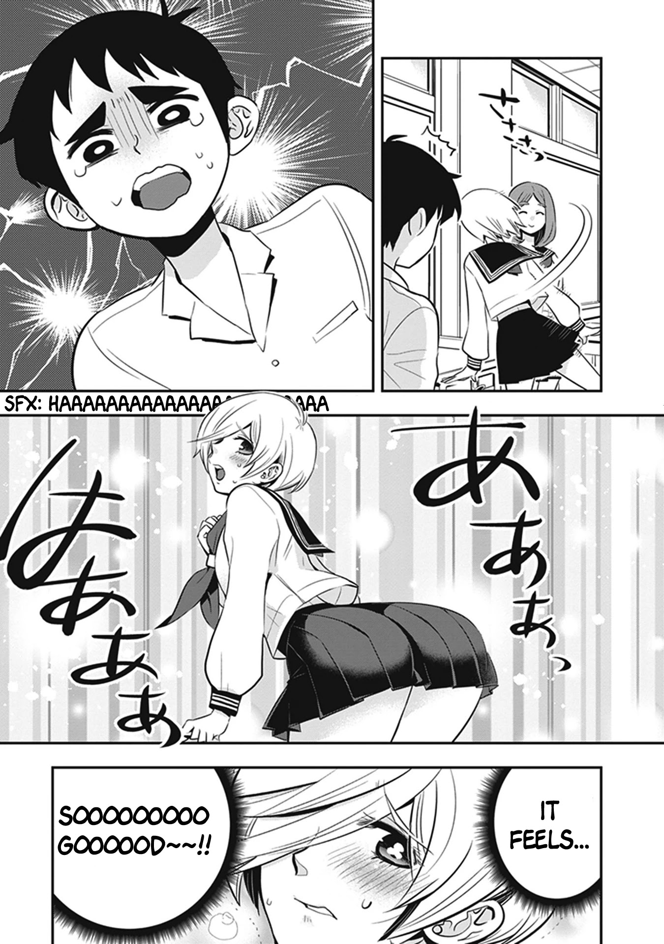 Giri-Giri Saegiru Katagirisan Chapter 15 page 7 - Chapter 15