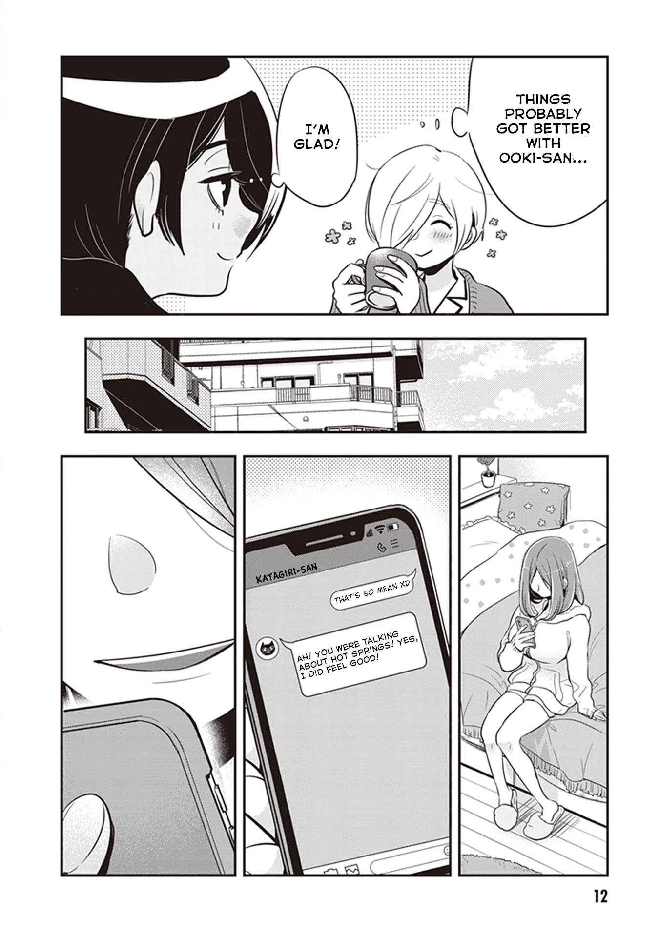 Giri-Giri Saegiru Katagirisan Chapter 16 page 13 - Chapter 16