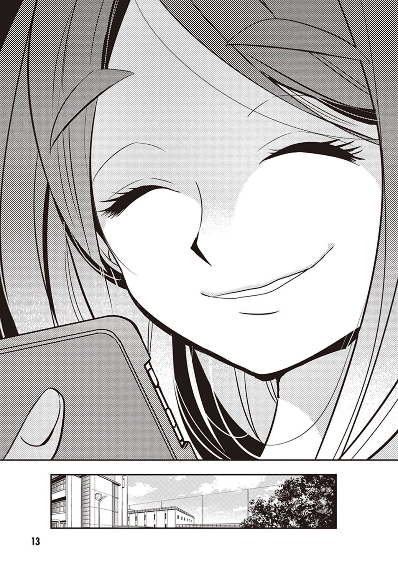Giri-Giri Saegiru Katagirisan Chapter 16 page 14 - Chapter 16