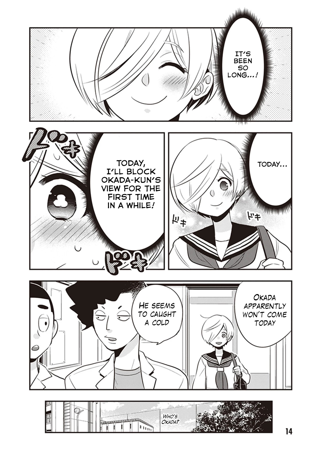 Giri-Giri Saegiru Katagirisan Chapter 16 page 15 - Chapter 16