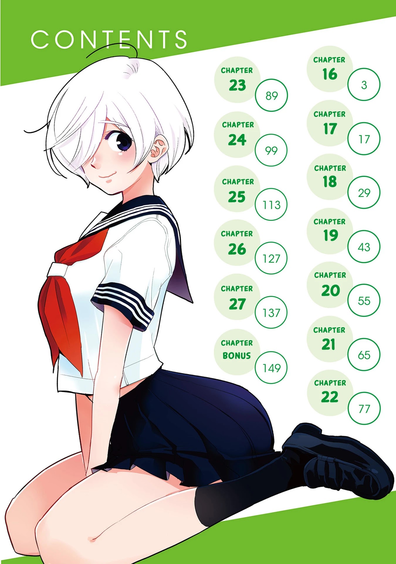 Giri-Giri Saegiru Katagirisan Chapter 16 page 3 - Chapter 16