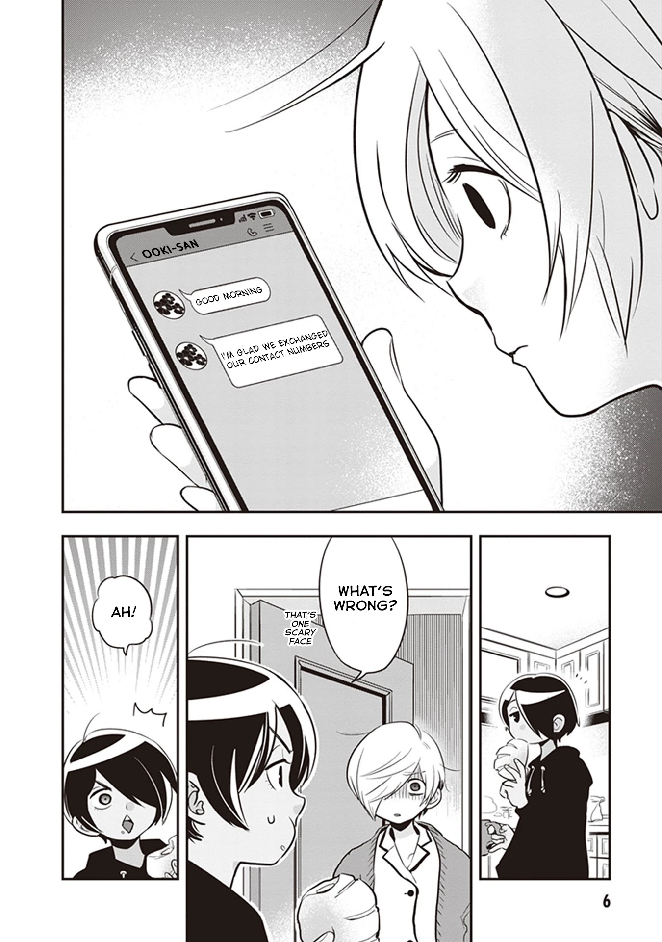 Giri-Giri Saegiru Katagirisan Chapter 16 page 7 - Chapter 16