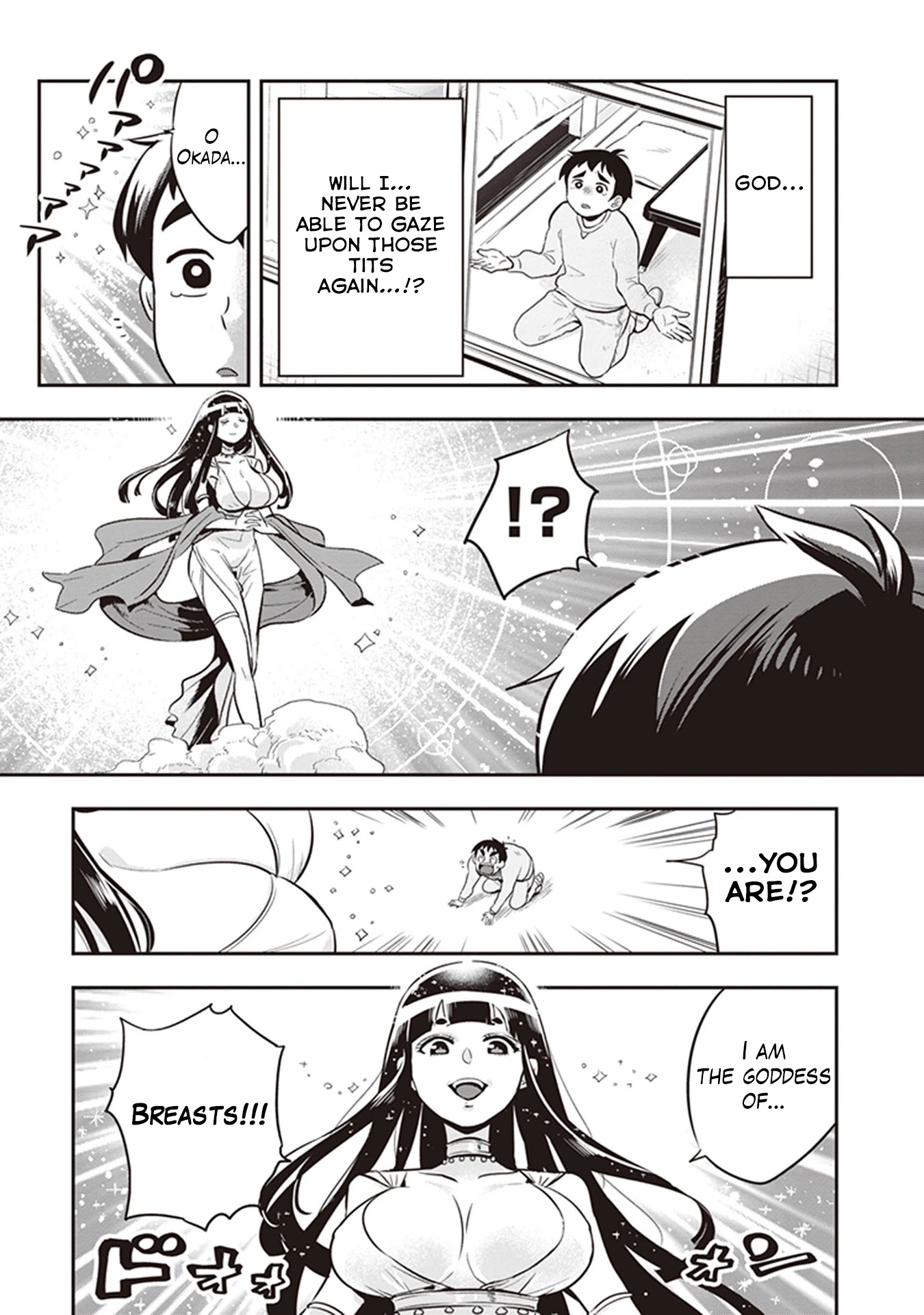 Giri-Giri Saegiru Katagirisan Chapter 17 page 11 - Chapter 17